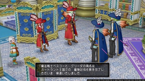 誇り高き魔法戦士団 ゲームを小説にする日記 誇り高き魔法戦士団 ゲームを小説にする日記