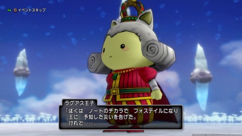 年06月02日 ゲームを小説にする日記 年06月02日 ゲームを小説にする日記