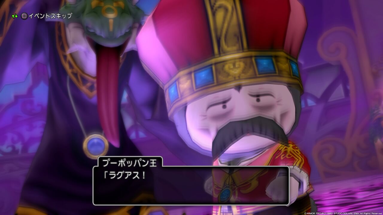 年06月02日 ゲームを小説にする日記 年06月02日 ゲームを小説にする日記