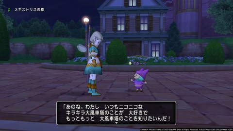 描かれた笑顔の秘密 ゲームを小説にする日記
