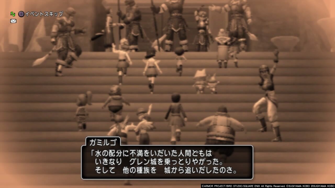 オーガと人間の決裂 ゲームを小説にする日記