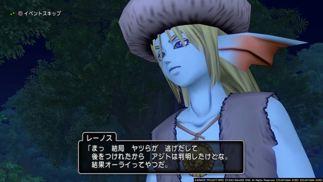 伐採同盟に出会う ゲームを小説にする日記