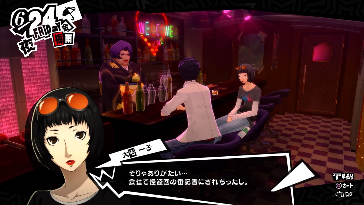 たくさんの絆 ゲームを小説にする日記