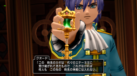 時見の箱の力 ゲームを小説にする日記