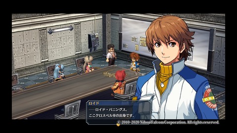 特務支援課の自己紹介 ゲームを小説にする日記 特務支援課の自己紹介 ゲームを小説にする日記
