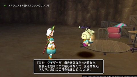 人の心を救うボケ ゲームを小説にする日記 人の心を救うボケ ゲームを小説にする日記