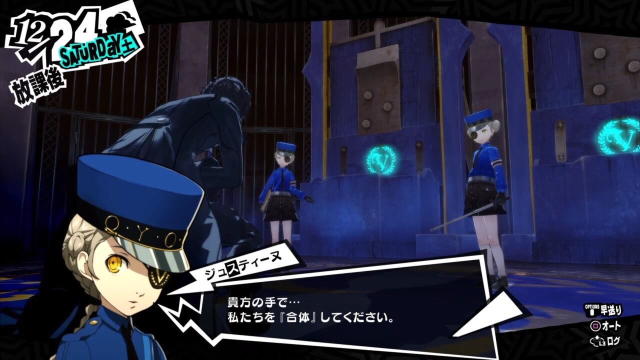ベルベットルームの真実 ゲームを小説にする日記 ベルベットルームの真実 ゲームを小説にする日記