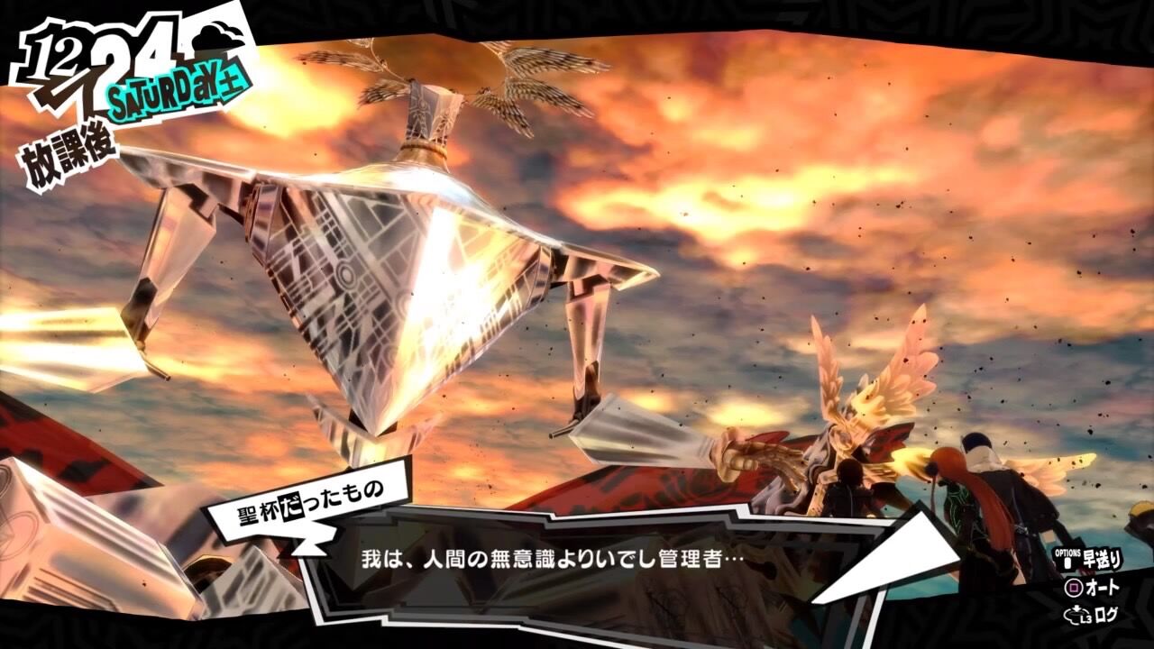 ゲームを小説にする日記 ゲームを小説にする日記