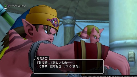 オーガと人間の決裂 ゲームを小説にする日記