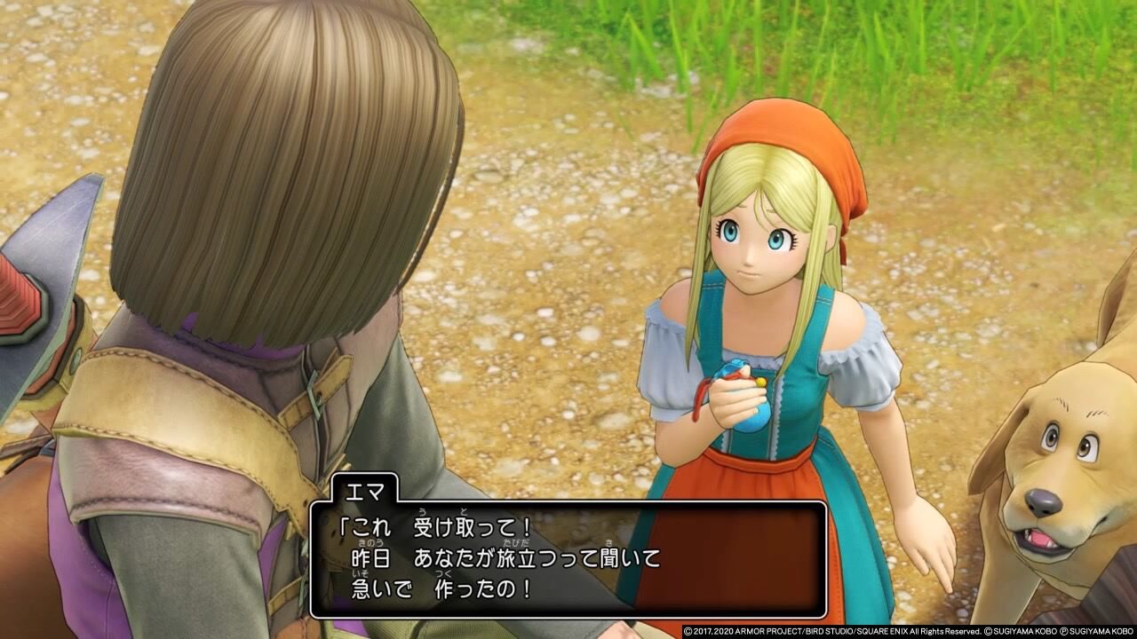 イシの村を旅立つ ゲームを小説にする日記 イシの村を旅立つ ゲームを小説にする日記