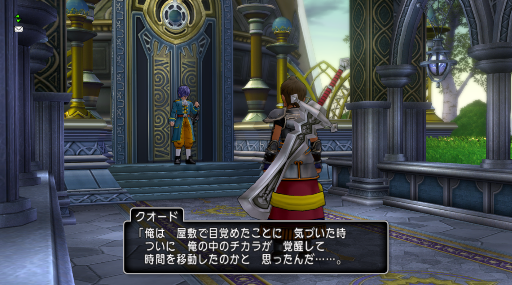 偽りの安息 ゲームを小説にする日記 偽りの安息 ゲームを小説にする日記