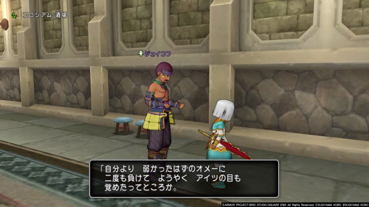 誰かのために戦うこと ゲームを小説にする日記