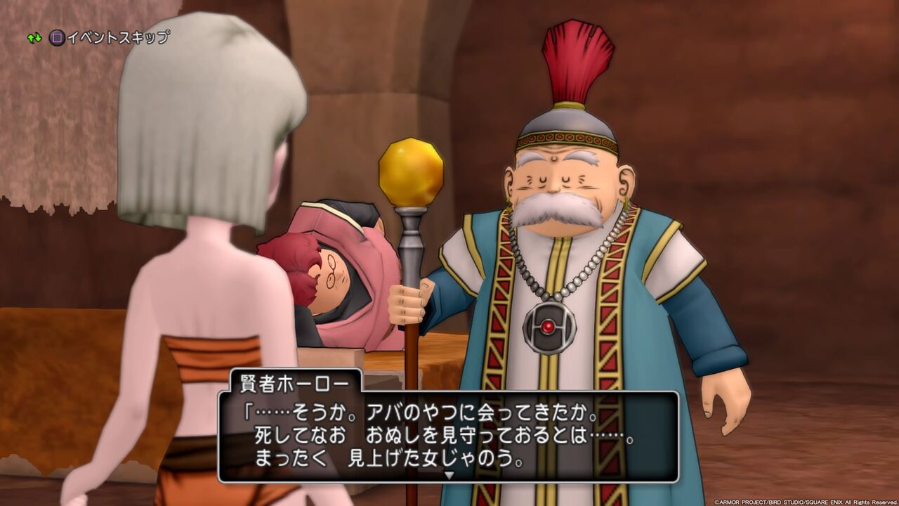 人間の体を取り戻す ゲームを小説にする日記