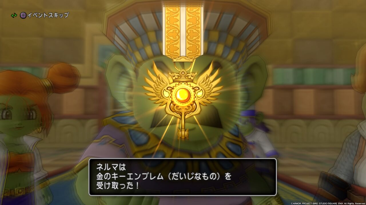 金のキーエンブレム ゲームを小説にする日記 金のキーエンブレム ゲームを小説にする日記
