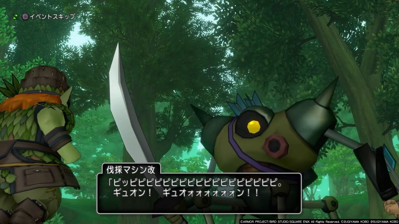 21年03月 ゲームを小説にする日記