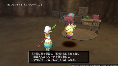 天下を取るバカ ゲームを小説にする日記 天下を取るバカ ゲームを小説にする日記