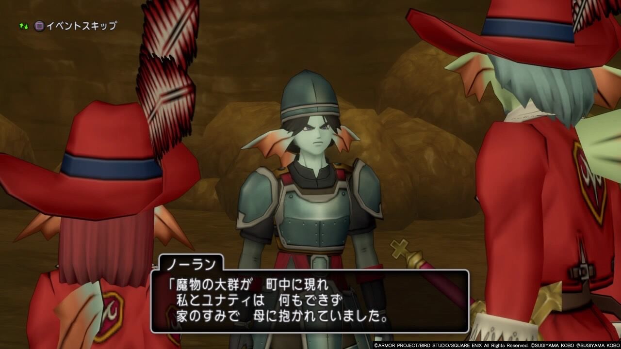 任務に死ぬことの誇り ゲームを小説にする日記