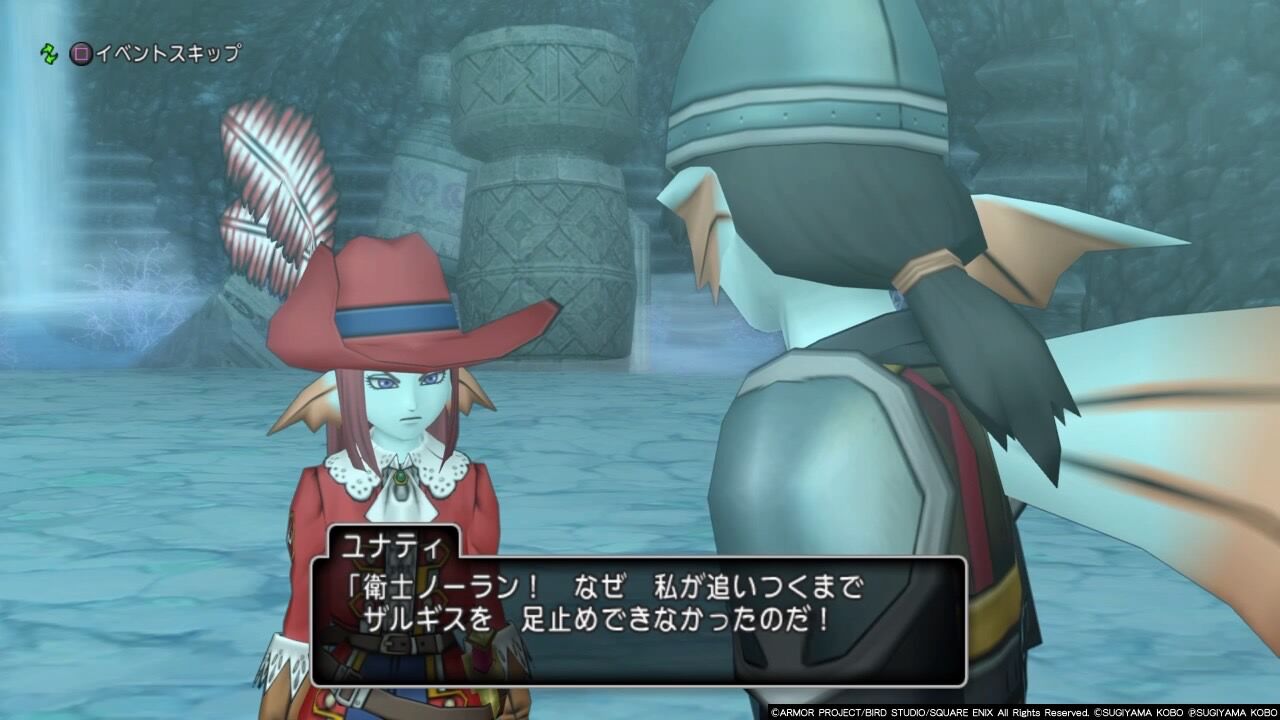 魔物商人の企み ゲームを小説にする日記