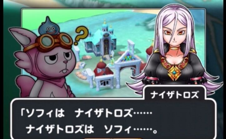 星ドラ シーズン３ ゲームを小説にする日記