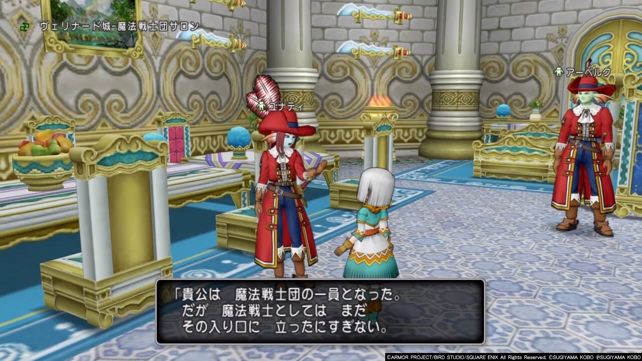 誇り高き魔法戦士団 ゲームを小説にする日記 誇り高き魔法戦士団 ゲームを小説にする日記