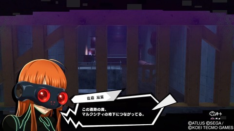 705のサーチライトを消す ゲームを小説にする日記 705のサーチライトを消す ゲームを小説にする日記