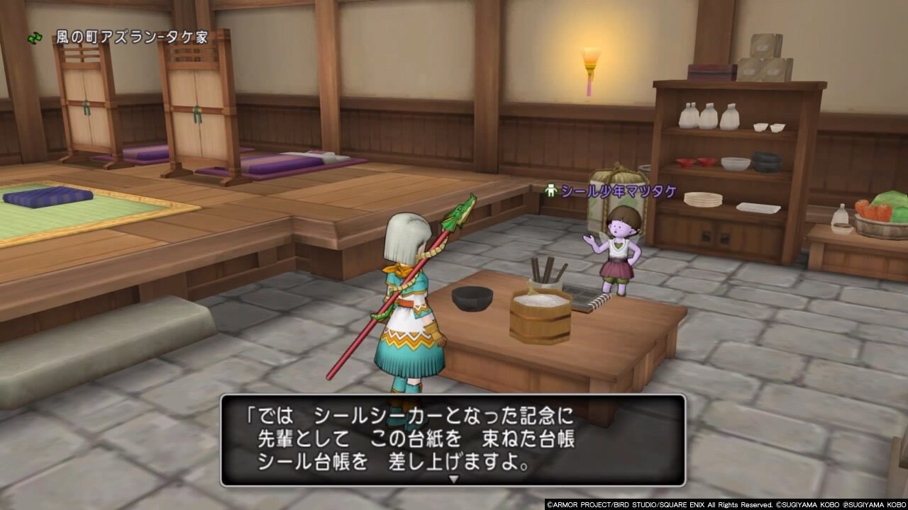 21年02月02日 ゲームを小説にする日記 21年02月02日 ゲームを小説にする日記