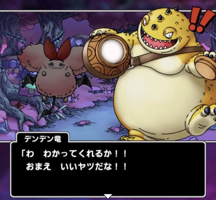 食べ物をめぐる争い ゲームを小説にする日記 食べ物をめぐる争い ゲームを小説にする日記