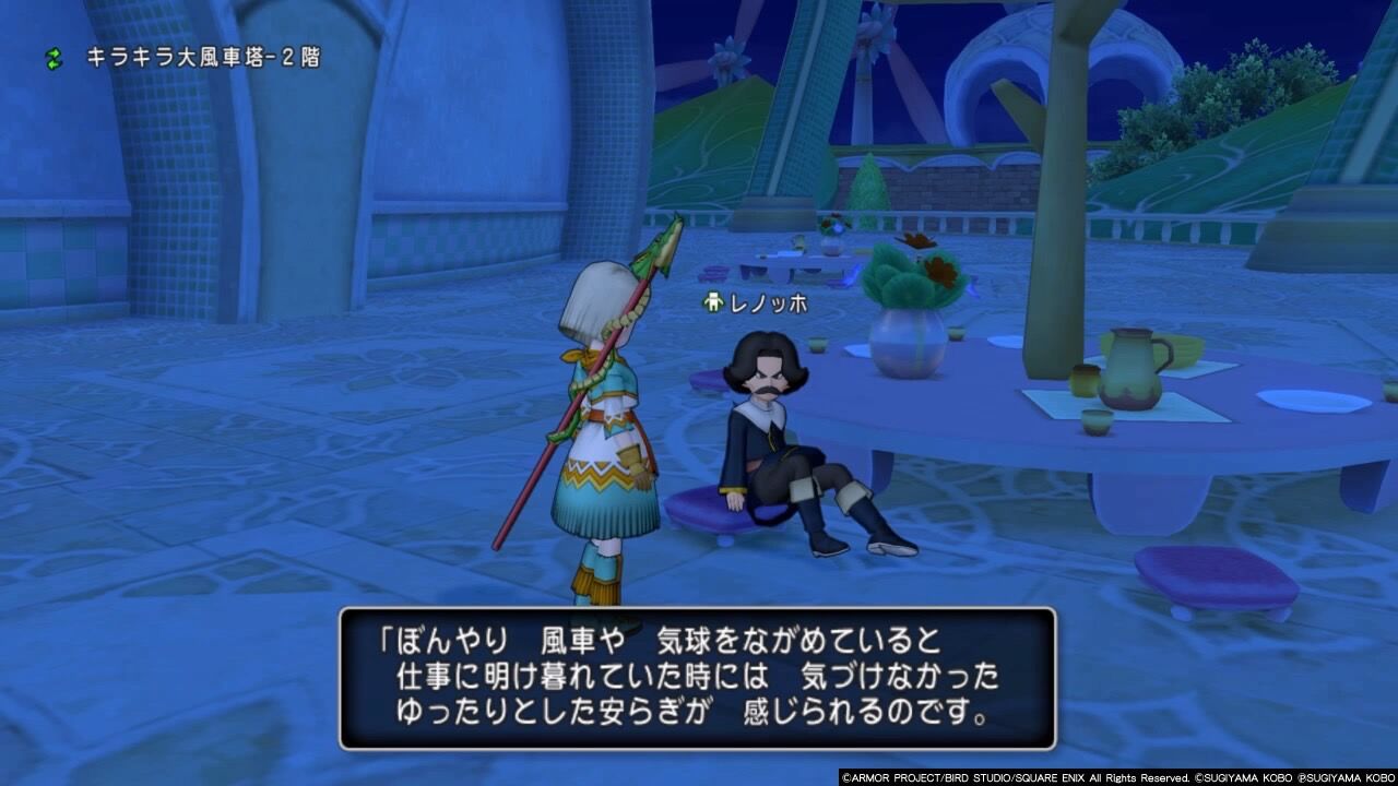 メダルを集める島主 ゲームを小説にする日記