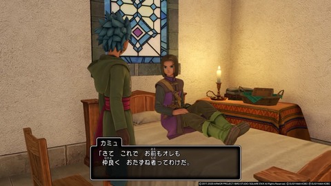 城下町の下層とオーブの行方 ゲームを小説にする日記