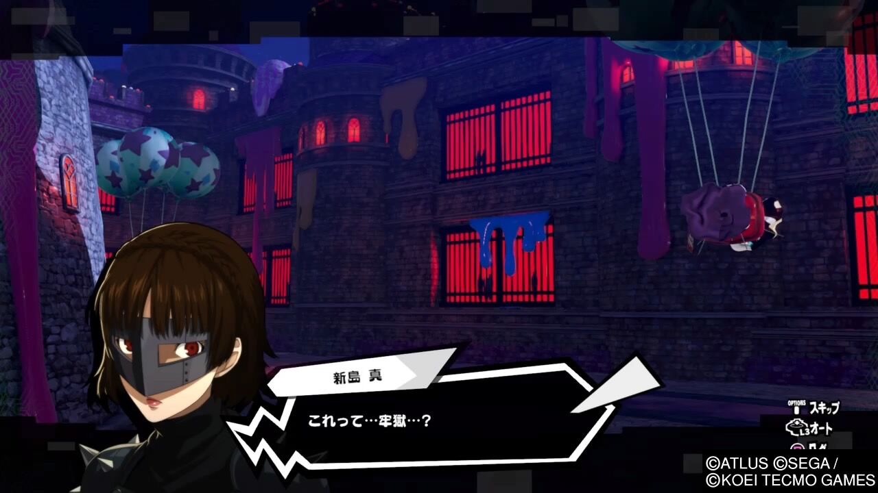 705のサーチライトを消す ゲームを小説にする日記 705のサーチライトを消す ゲームを小説にする日記