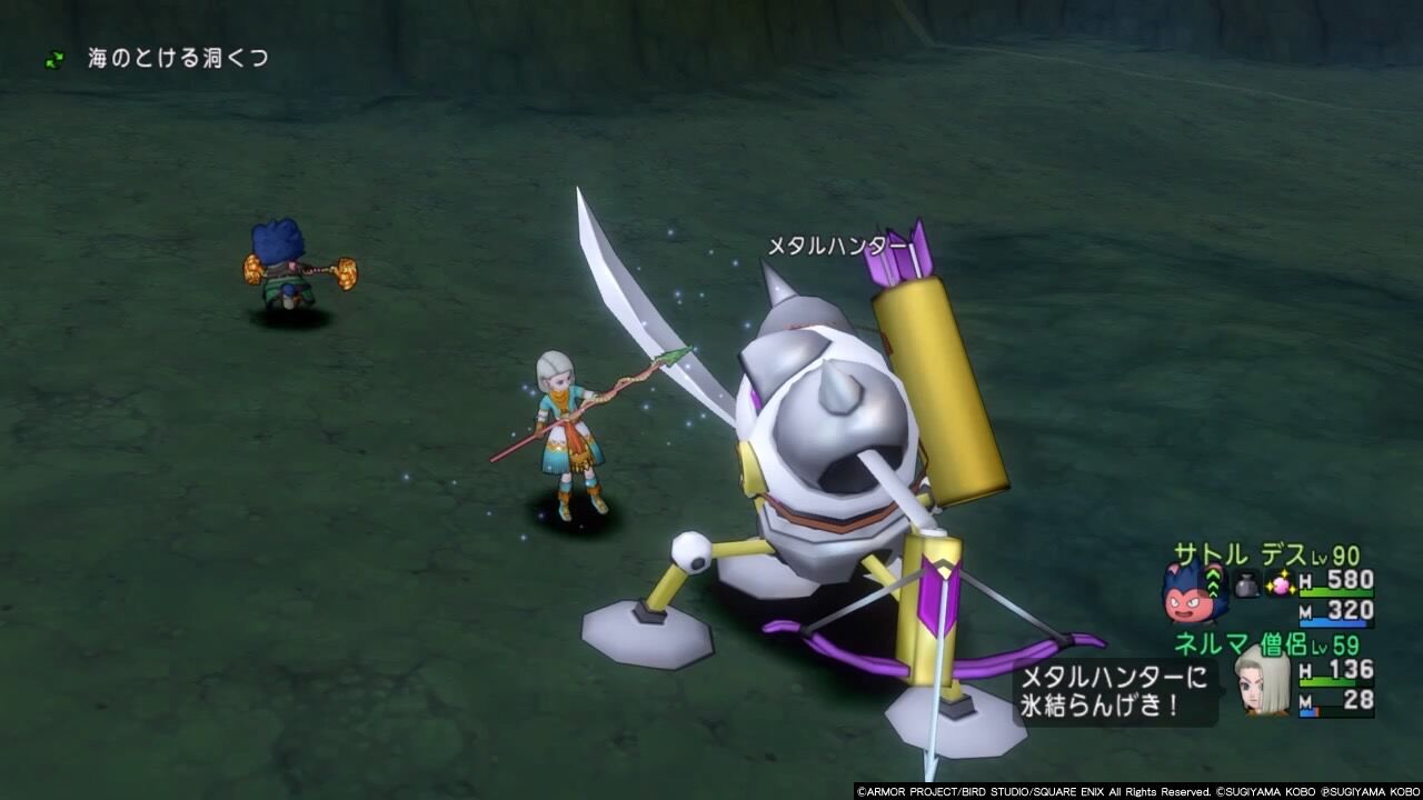 燃料タンクを増設する ゲームを小説にする日記