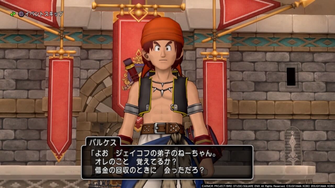 ゲームを小説にする日記