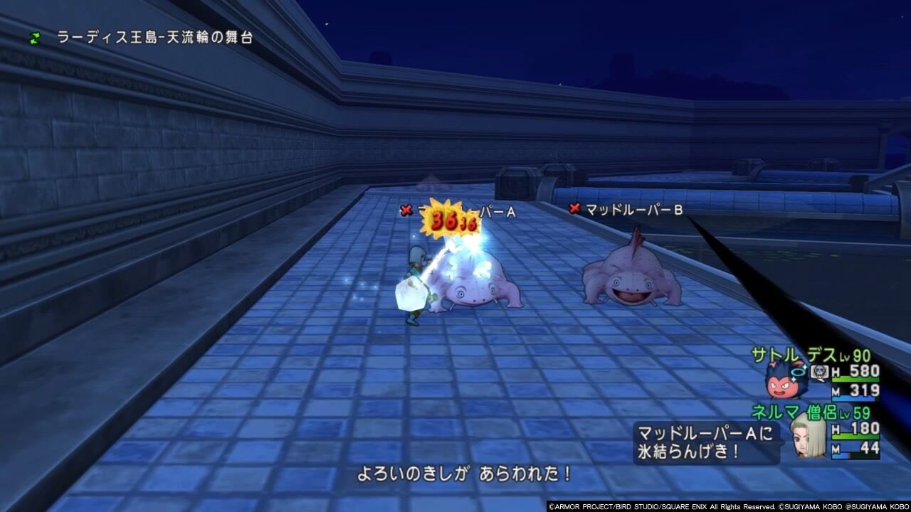 21年01月22日 ゲームを小説にする日記 21年01月22日 ゲームを小説にする日記