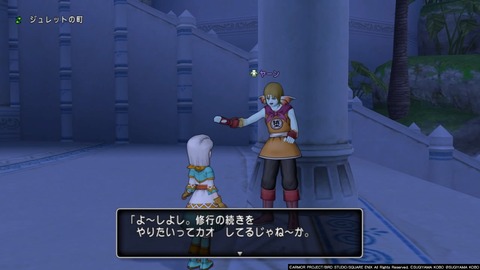 21年02月 ゲームを小説にする日記 21年02月 ゲームを小説にする日記