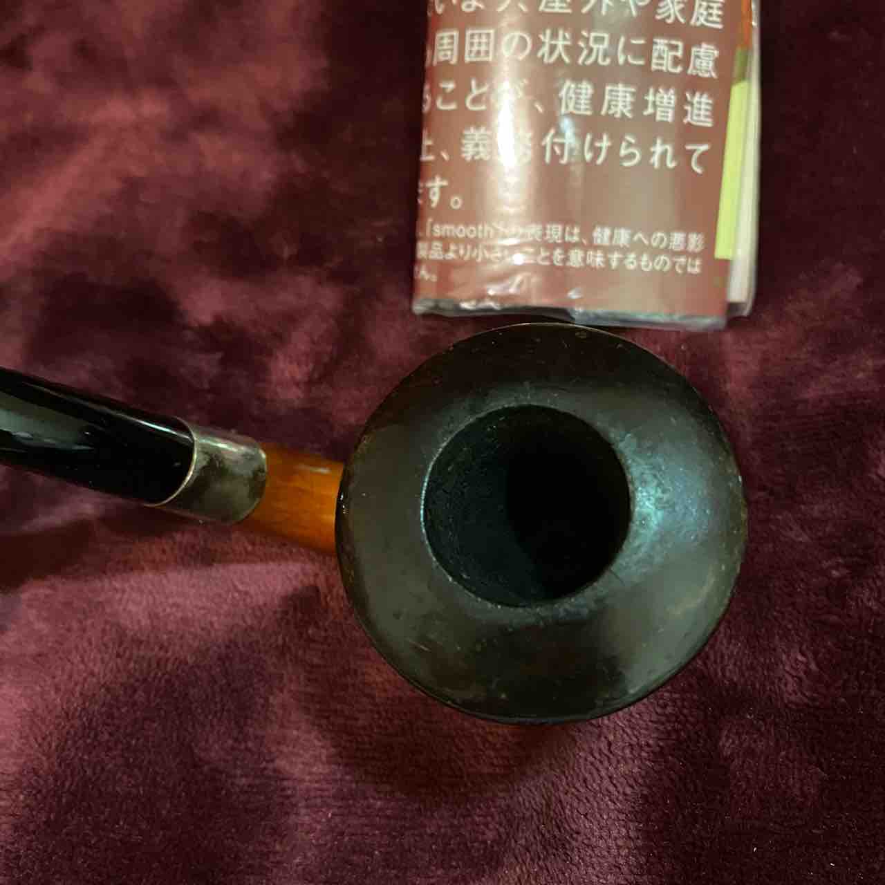 キャラバッシュパイプ2 メシャムパイプのカラーリング方法 Meerschaum Pipe Coloring Method キャラバッシュパイプ2 メシャムパイプのカラーリング方法 Meerschaum Pipe Coloring Method