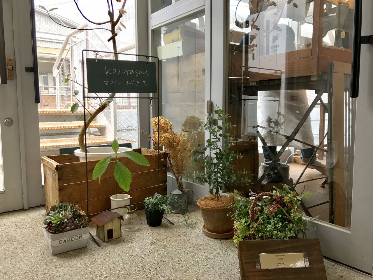 あの Kozorasou さんのお店が洲本アルチザンスクエアの２階にできました Gakuの食いしん坊ブログ