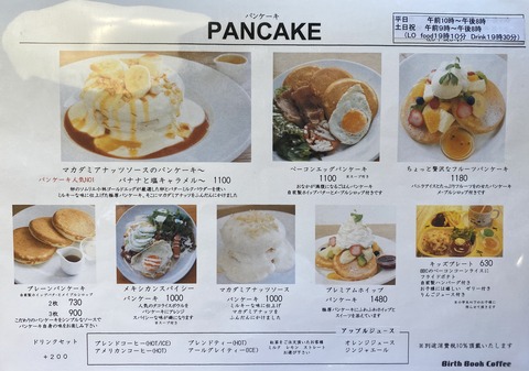 B6EC57FB-D38F-4949-8FBE-1530E148F302_1_201_a