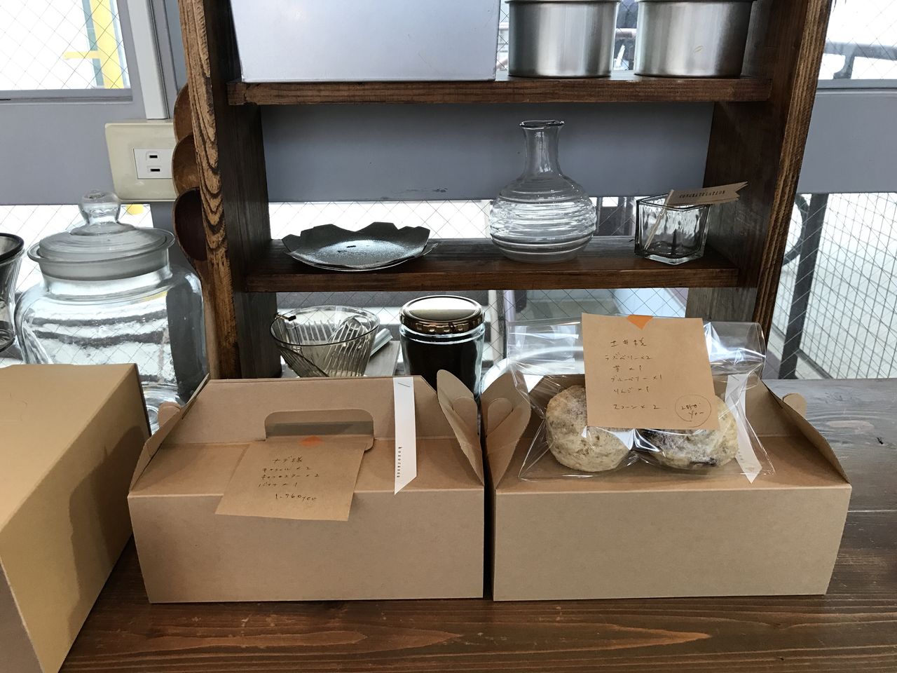 あの Kozorasou さんのお店が洲本アルチザンスクエアの２階にできました Gakuの食いしん坊ブログ