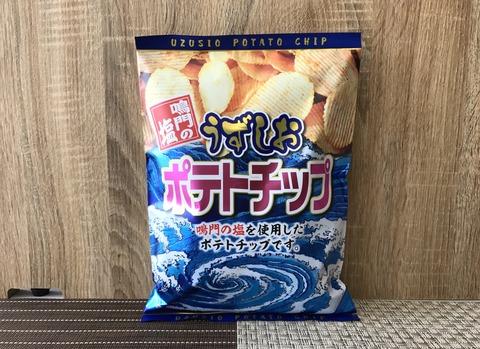 うずしおポテトチップ