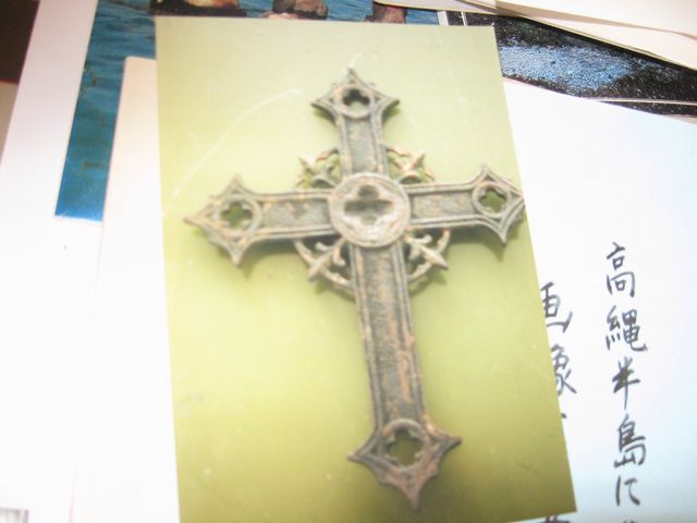 隠れキリシタン 文鎮 十字架 潜伏キリシタン 阿弥陀仏十字架