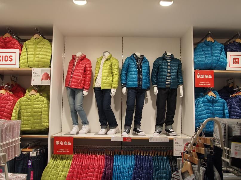 明日そごう徳島店にユニクロopen 徳島のタウン情報誌 あわわfree Geen スタッフブログ