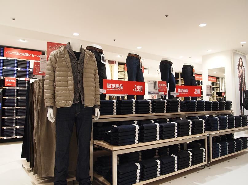 明日そごう徳島店にユニクロopen 徳島のタウン情報誌 あわわfree Geen スタッフブログ