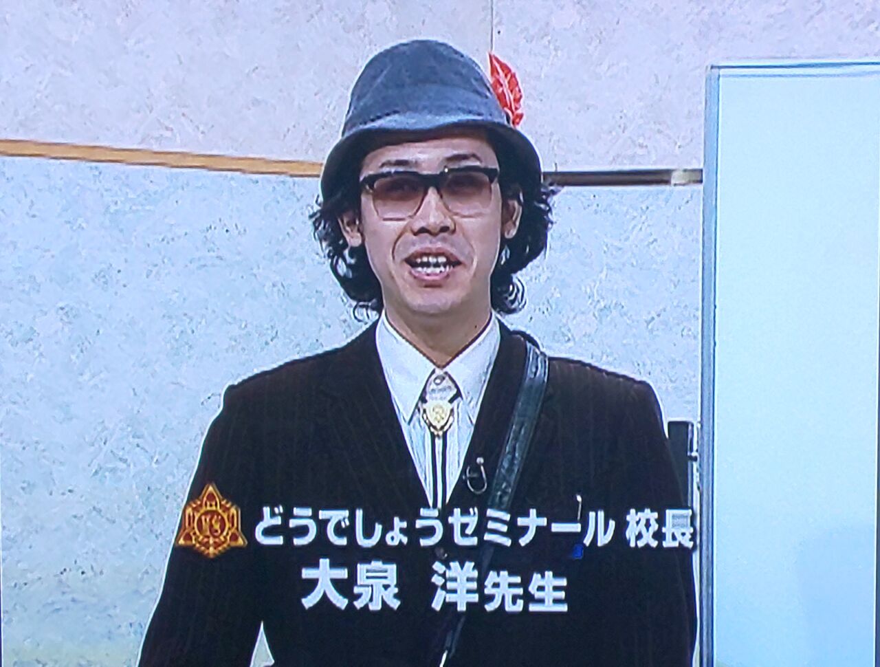 大泉洋 淡雪うさぎのぴょこっとな 日記 大泉洋 淡雪うさぎのぴょこっとな 日記