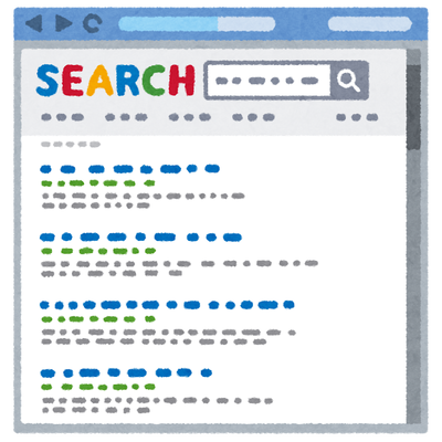 一番「あったなぁ…」ってなるサイト挙げたやつが優勝