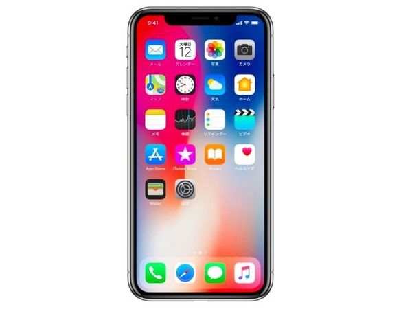 Softbankから発表されたiPhoneXの値段ｗｗｗｗｗ