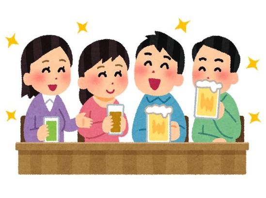 飲み会陽キャ「○○君起きてるー？」目の前で手ヒラヒラ