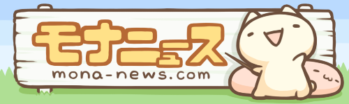 【り地域】韓国にとって最も脅威的な国、日本が初めて一位に