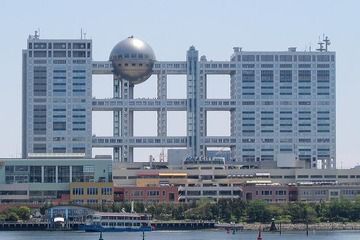 フジテレビ「演出なしで番組作りは不可能」 イッテQやらせ擁護で物議