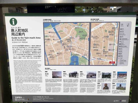 B2FB84CC-CB8E-491A-BC14-7FA64930246B