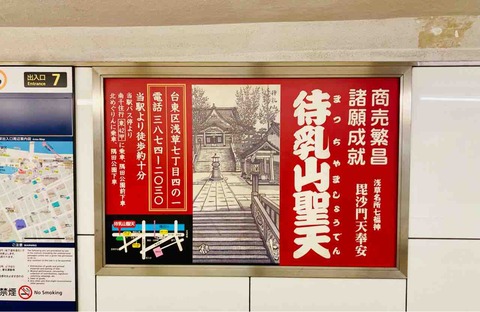 FullSizeRender